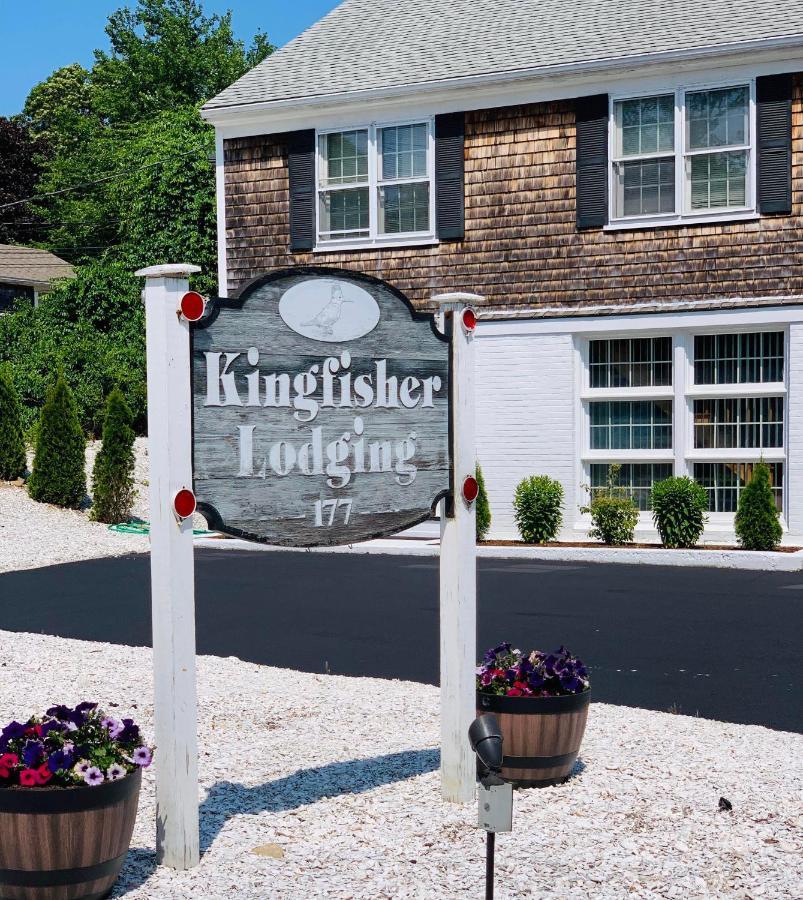דניס Kingfisher Lodging מראה חיצוני תמונה